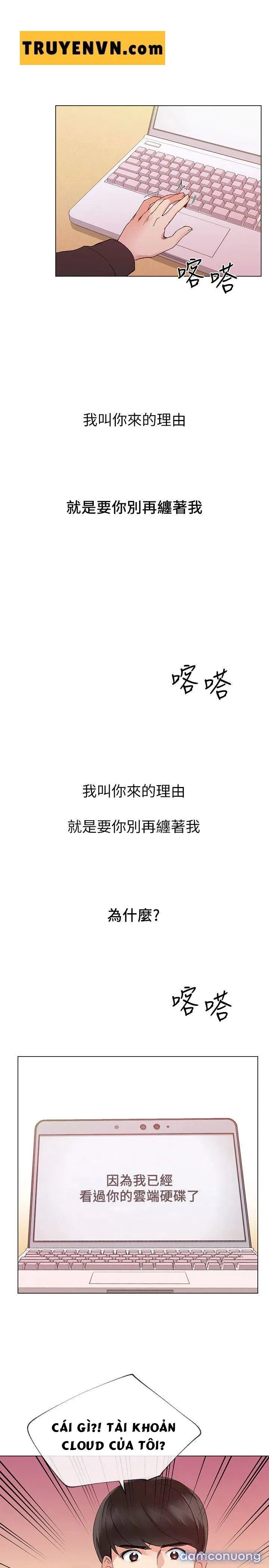 Cô Nàng Xui Xẻo 
