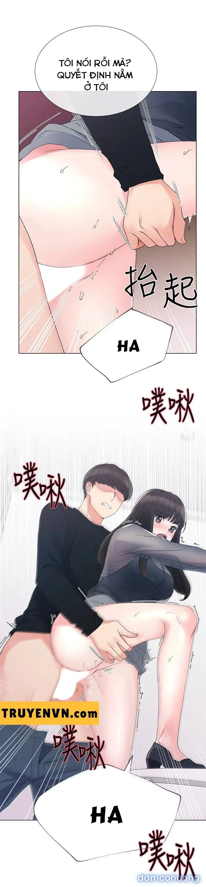 Cô Nàng Xui Xẻo 