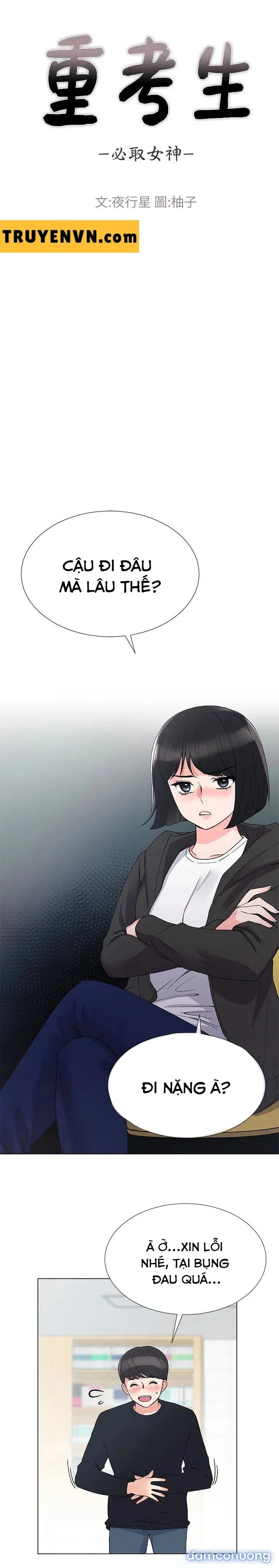 Cô Nàng Xui Xẻo 