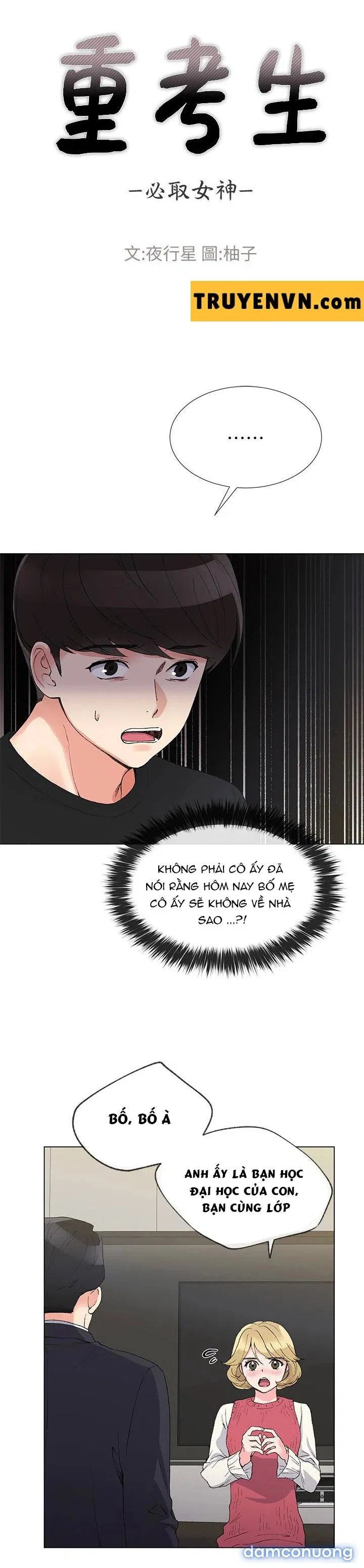 Cô Nàng Xui Xẻo 