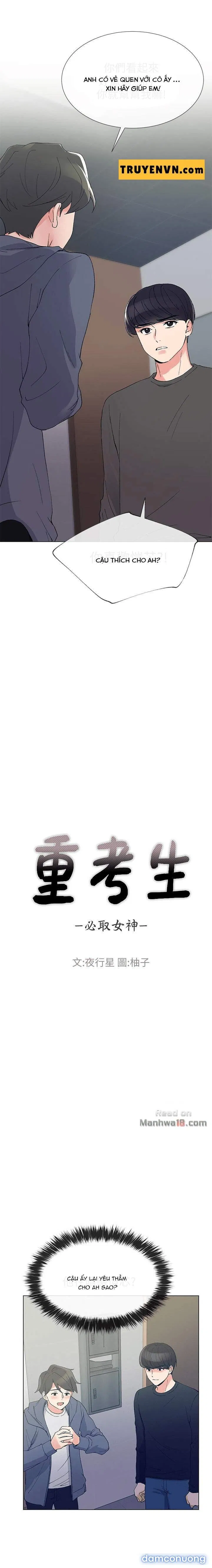 Cô Nàng Xui Xẻo 