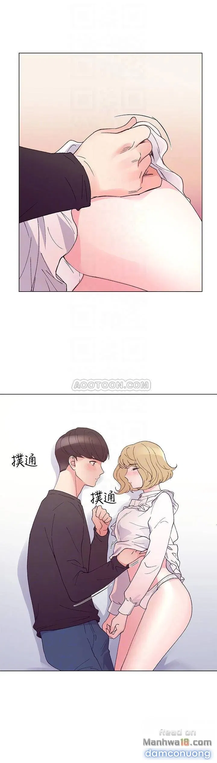 Cô Nàng Xui Xẻo 