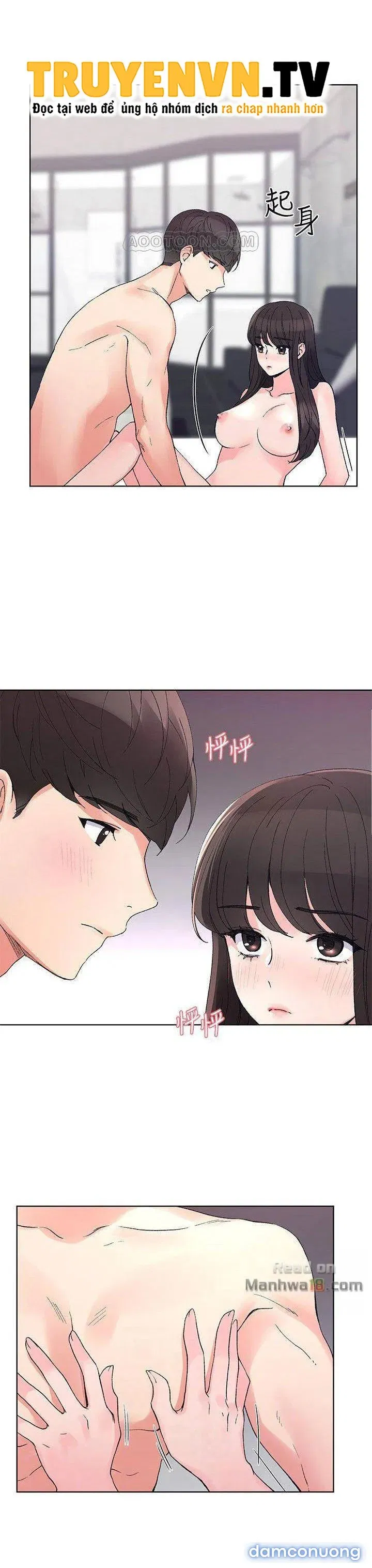 Cô Nàng Xui Xẻo 
