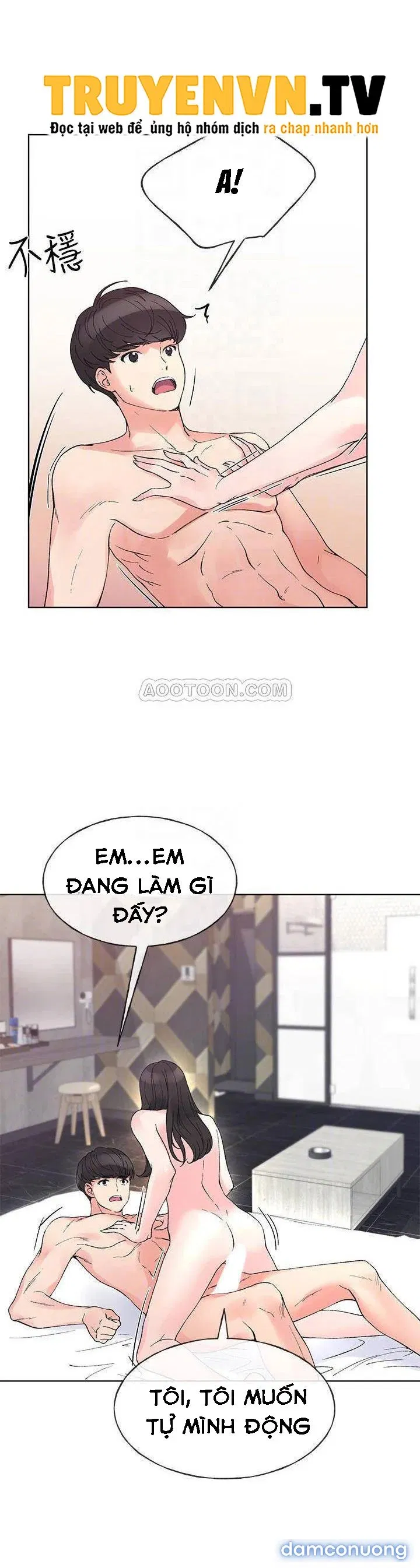 Cô Nàng Xui Xẻo 