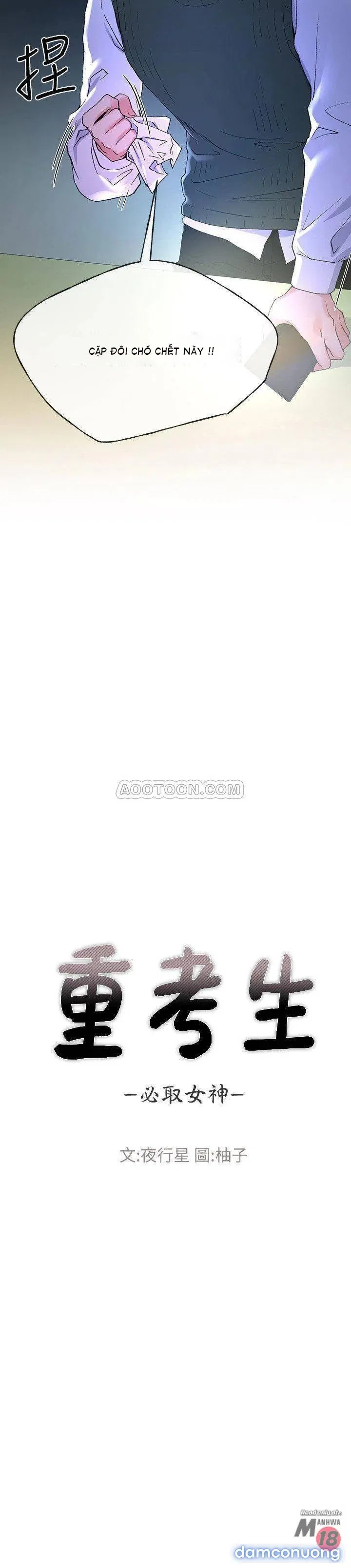 Cô Nàng Xui Xẻo 