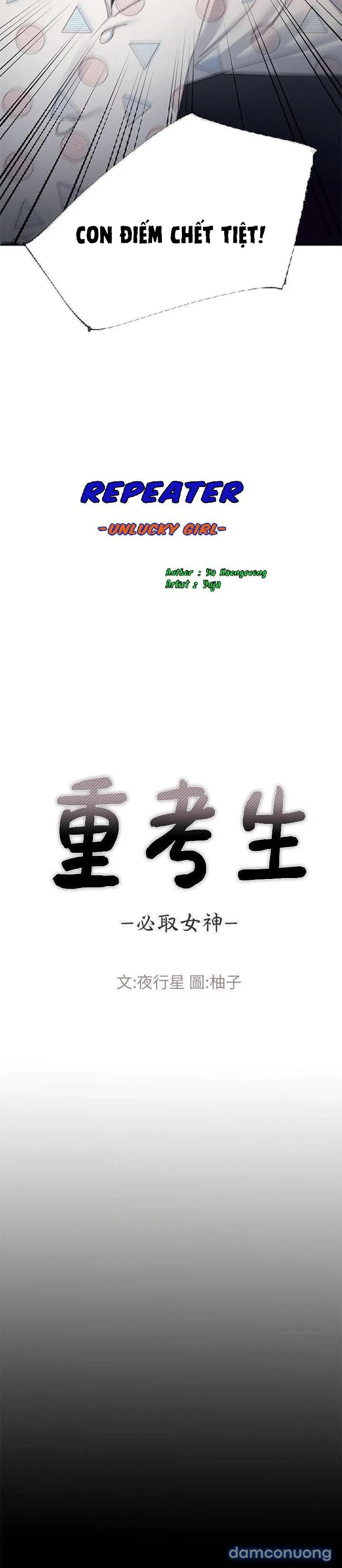 Cô Nàng Xui Xẻo 