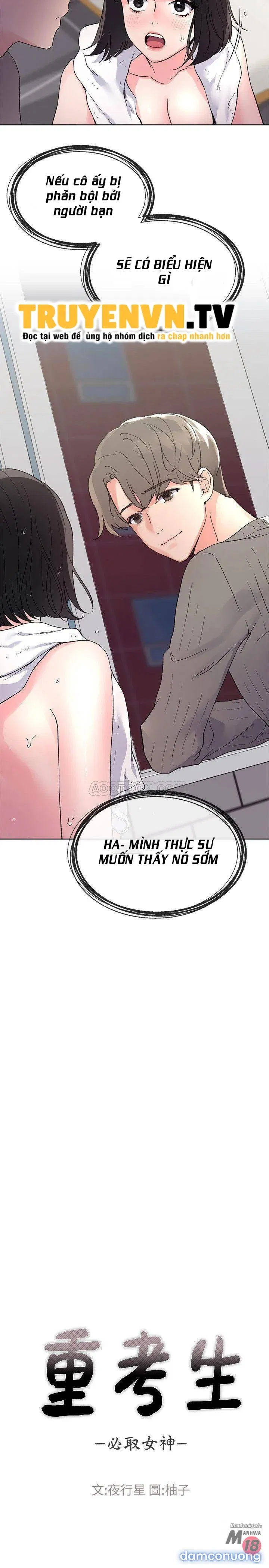 Cô Nàng Xui Xẻo 