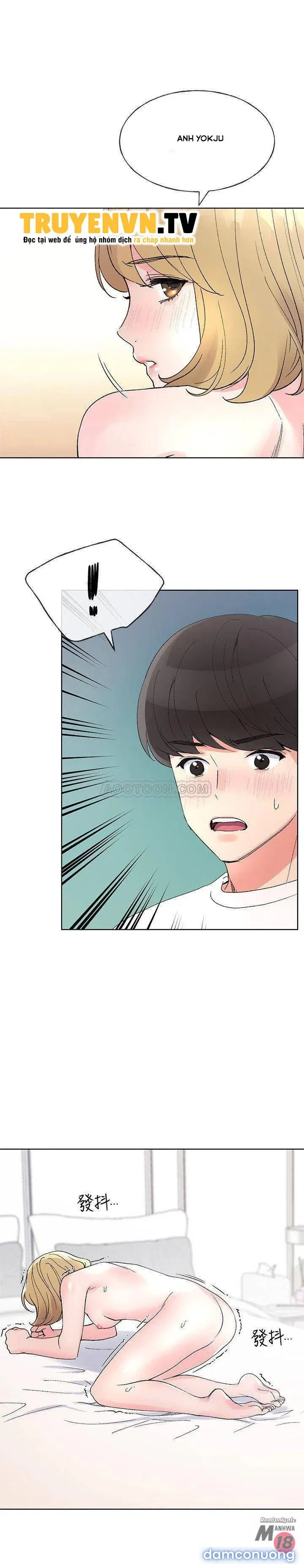 Cô Nàng Xui Xẻo 