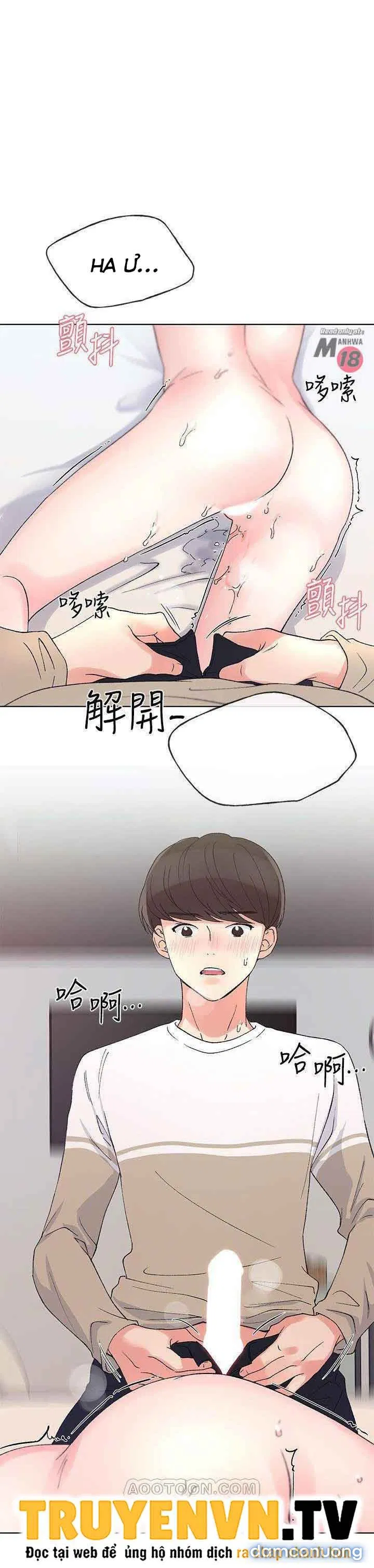 Cô Nàng Xui Xẻo 