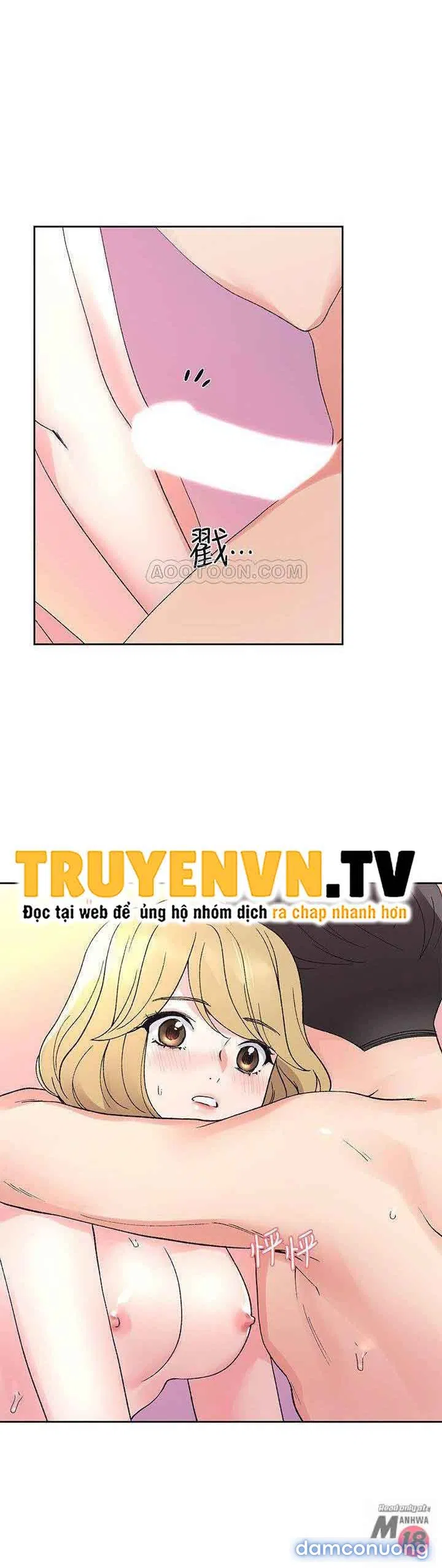 Cô Nàng Xui Xẻo 