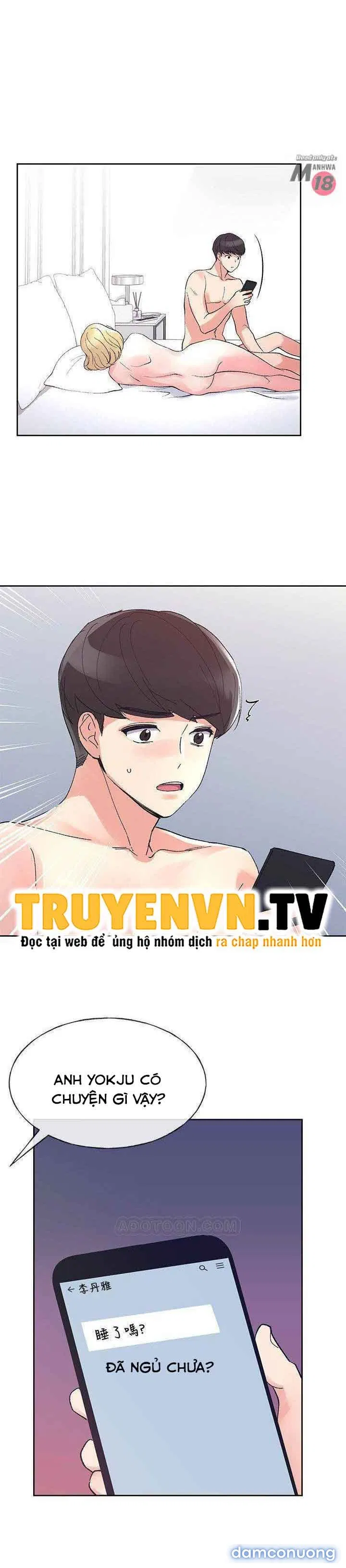 Cô Nàng Xui Xẻo 