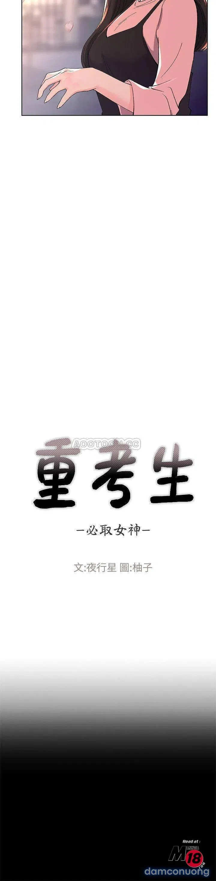 Cô Nàng Xui Xẻo 
