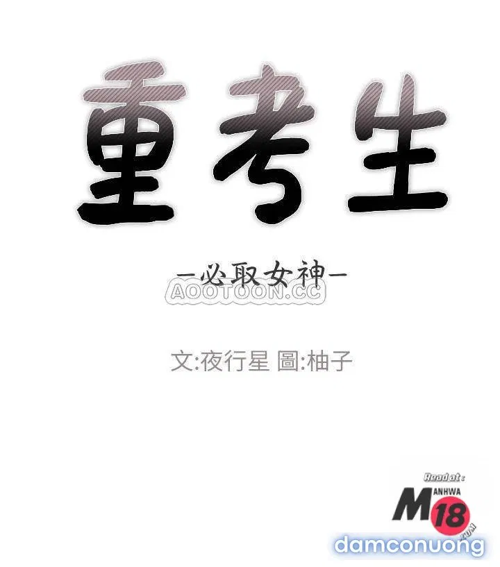 Cô Nàng Xui Xẻo 