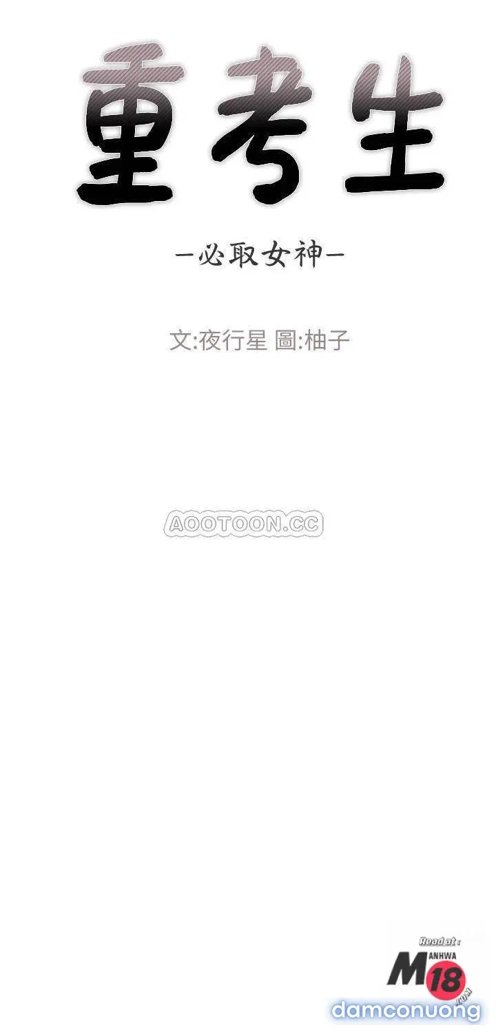 Cô Nàng Xui Xẻo 