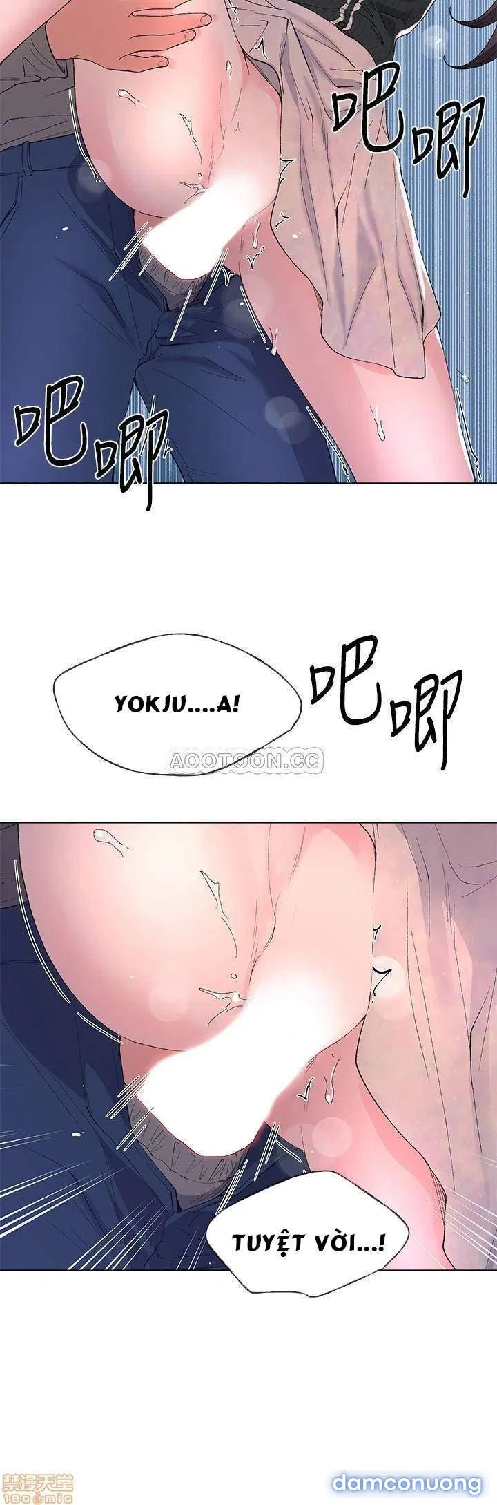 Cô Nàng Xui Xẻo 