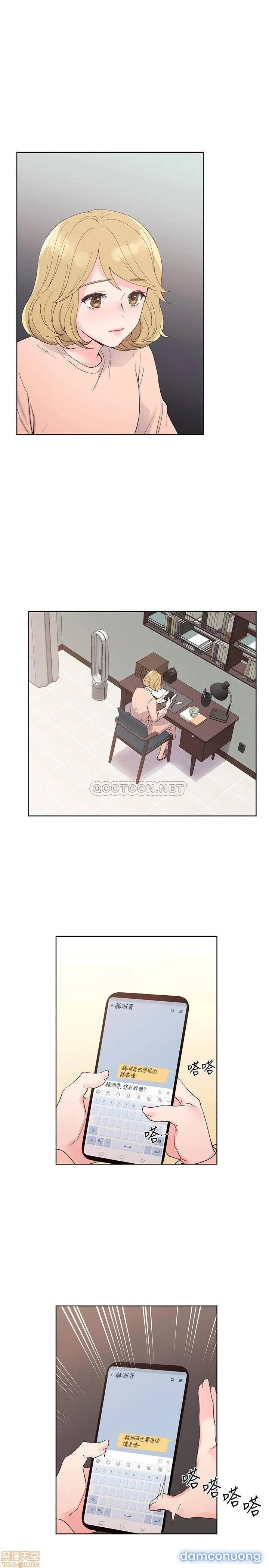 Cô Nàng Xui Xẻo 