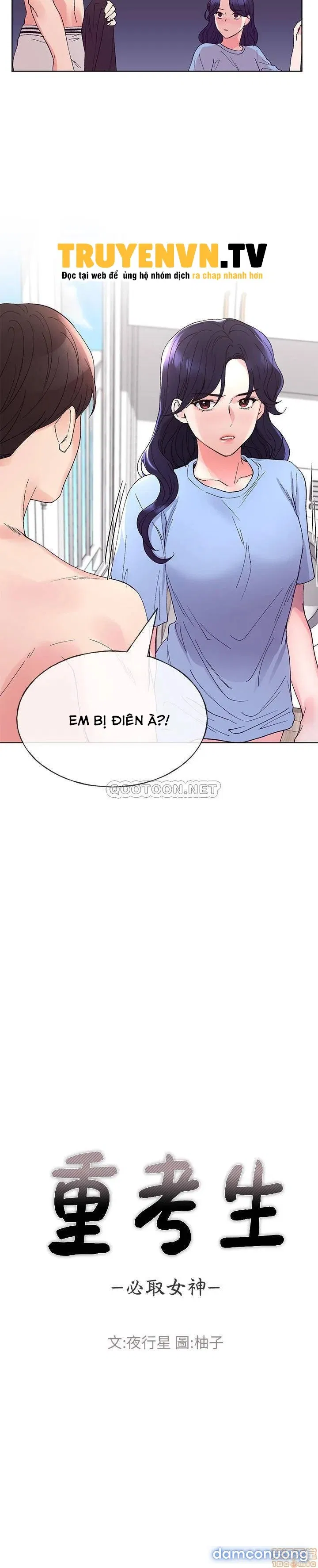 Cô Nàng Xui Xẻo 