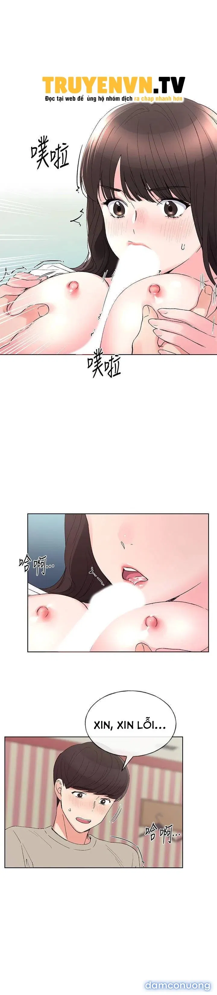 Cô Nàng Xui Xẻo 