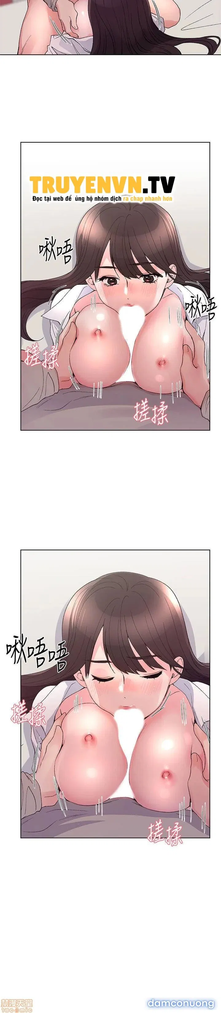 Cô Nàng Xui Xẻo 