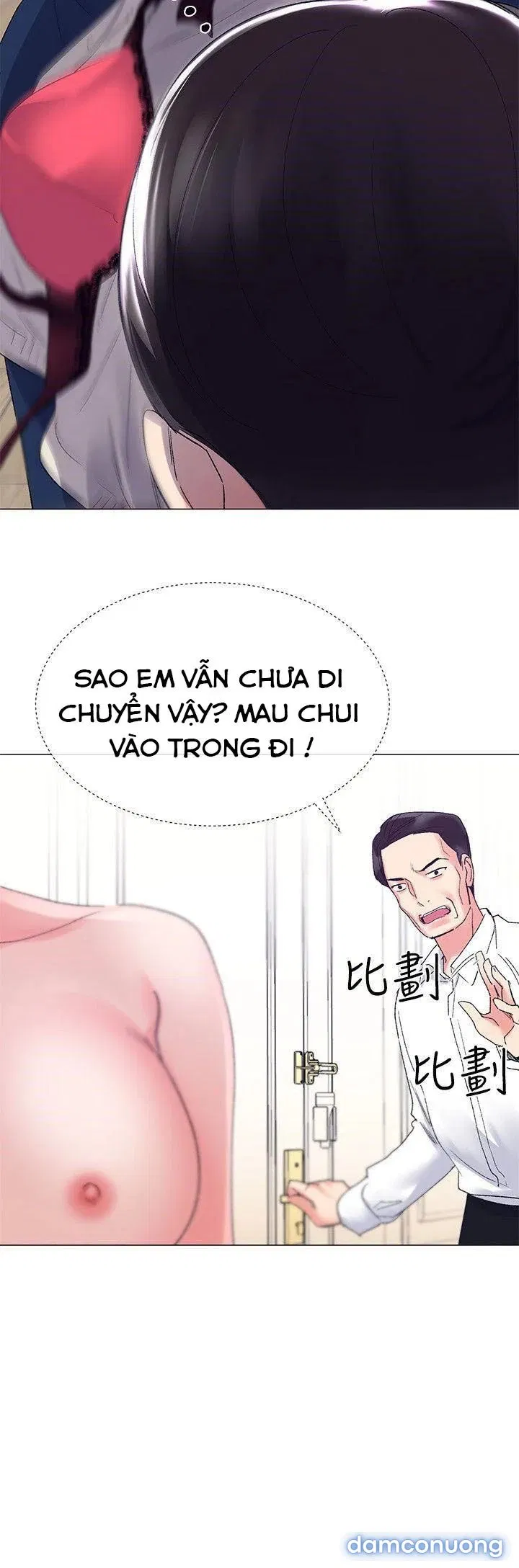 Cô Nàng Xui Xẻo 