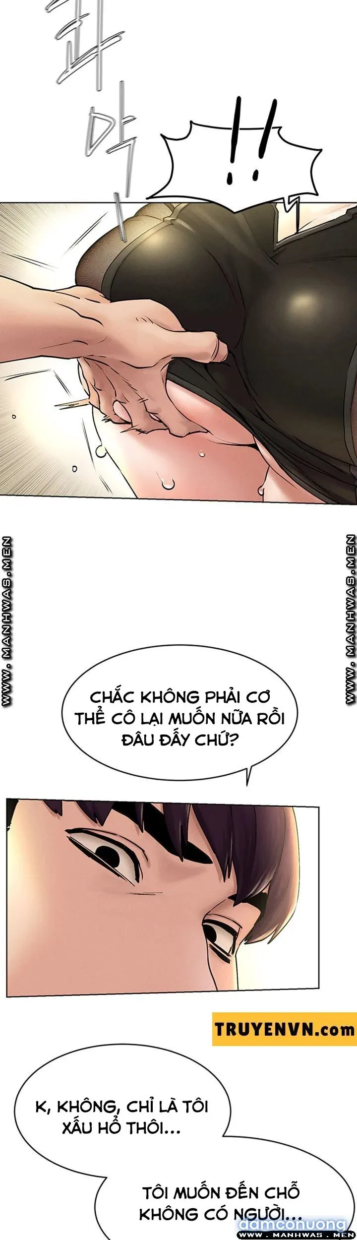 My Kingdom (Silent War) 