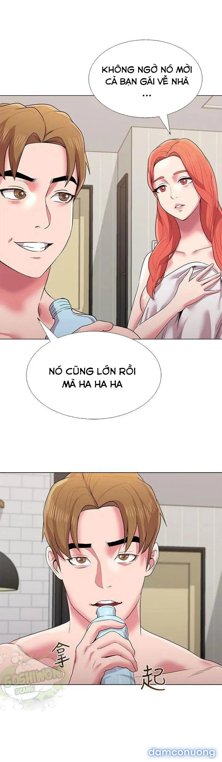 Cô Giáo Bán Thân 