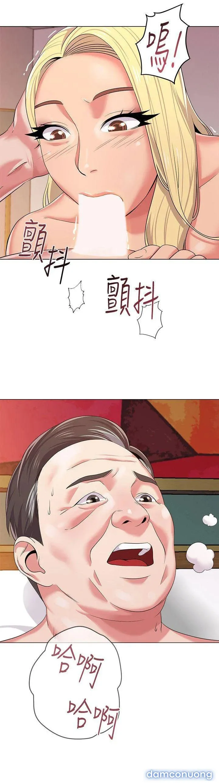 Cô Giáo Bán Thân 