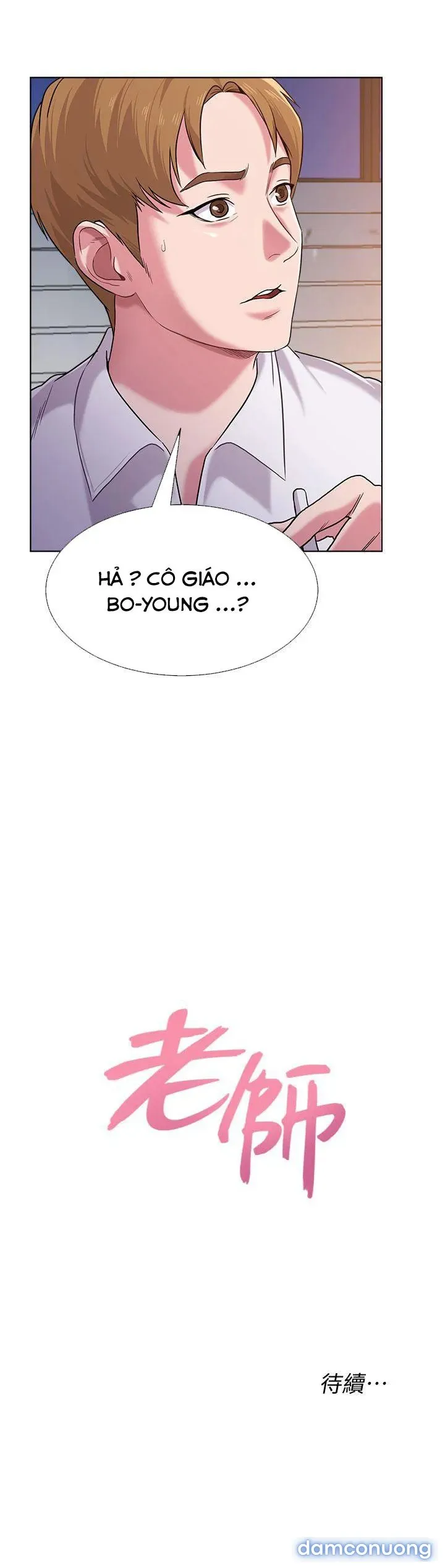Cô Giáo Bán Thân 