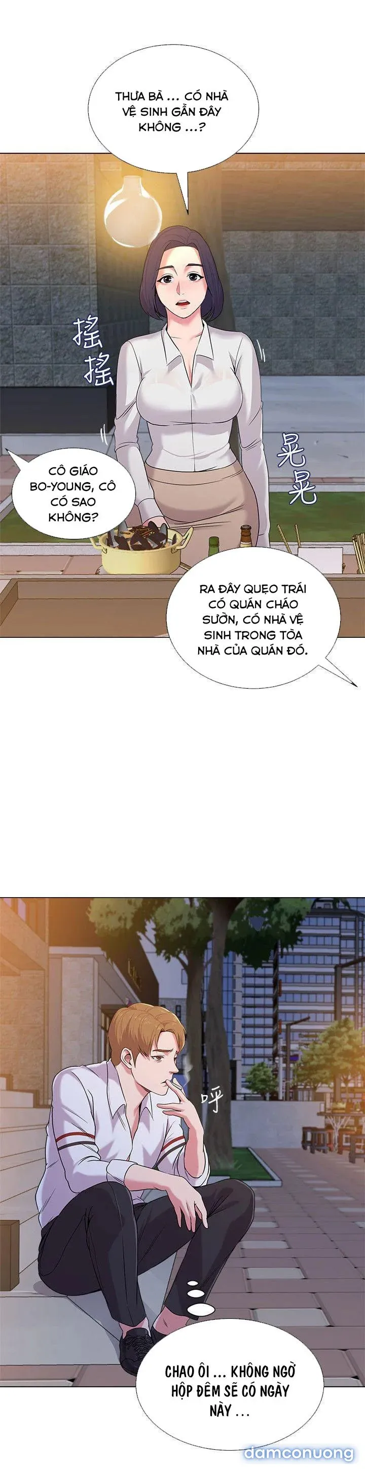 Cô Giáo Bán Thân 