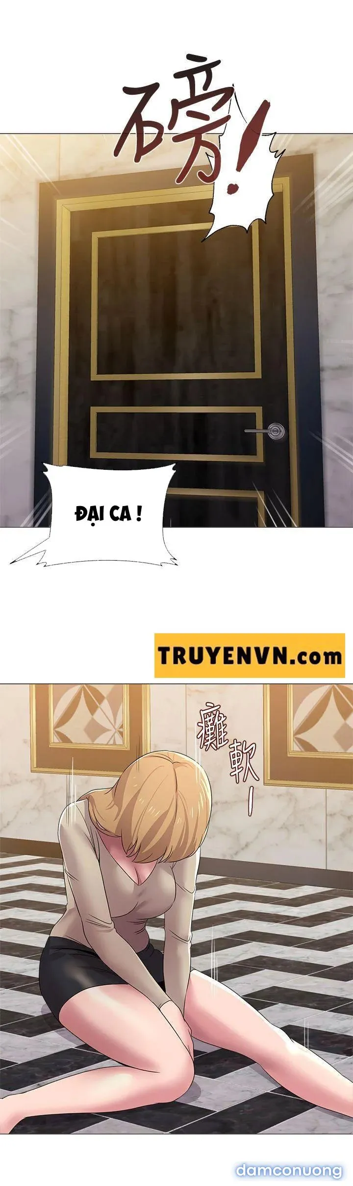 Cô Giáo Bán Thân 