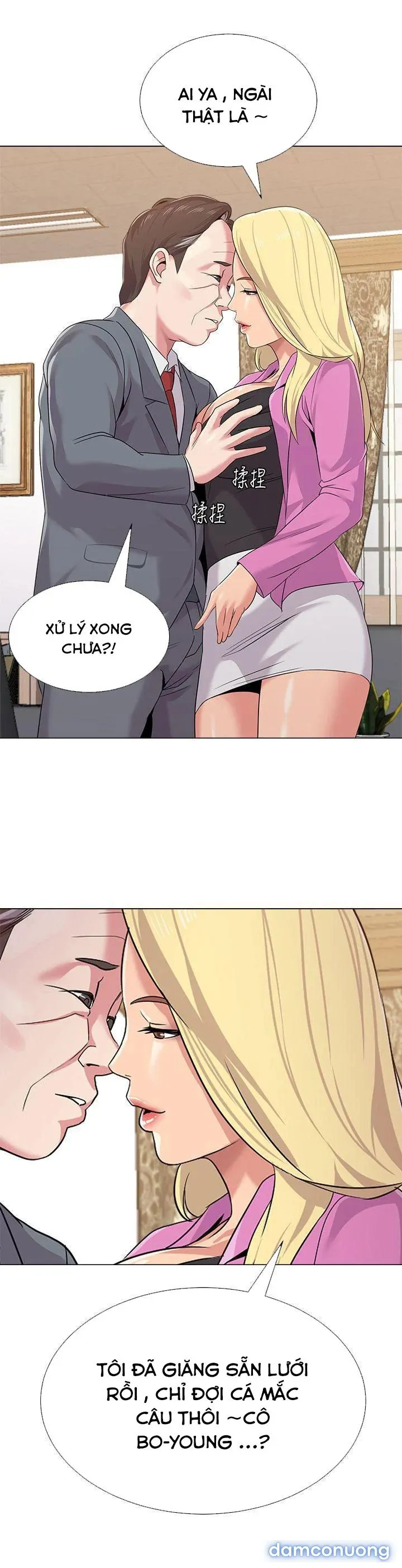 Cô Giáo Bán Thân 