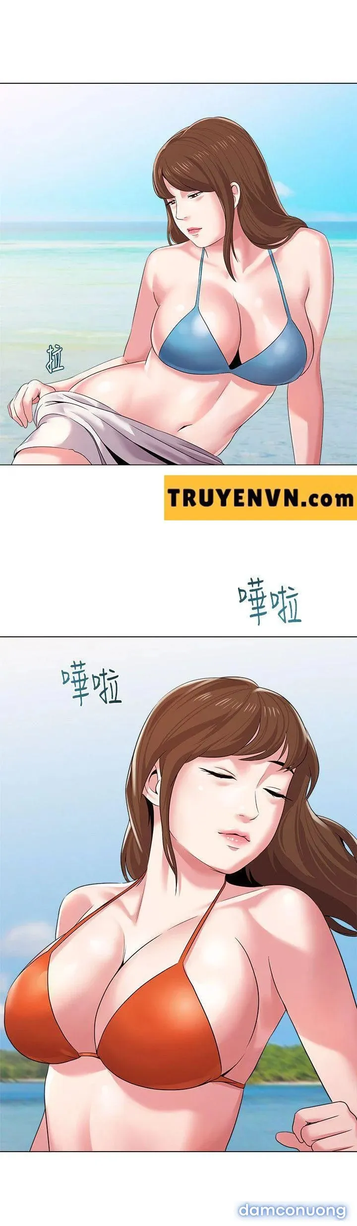 Cô Giáo Bán Thân 