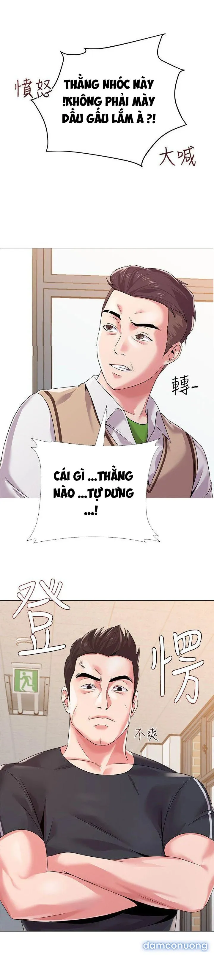 Cô Giáo Bán Thân 