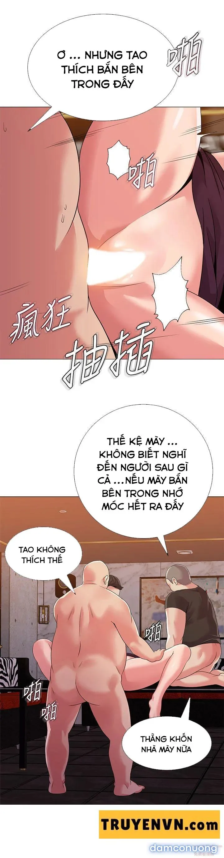 Cô Giáo Bán Thân 