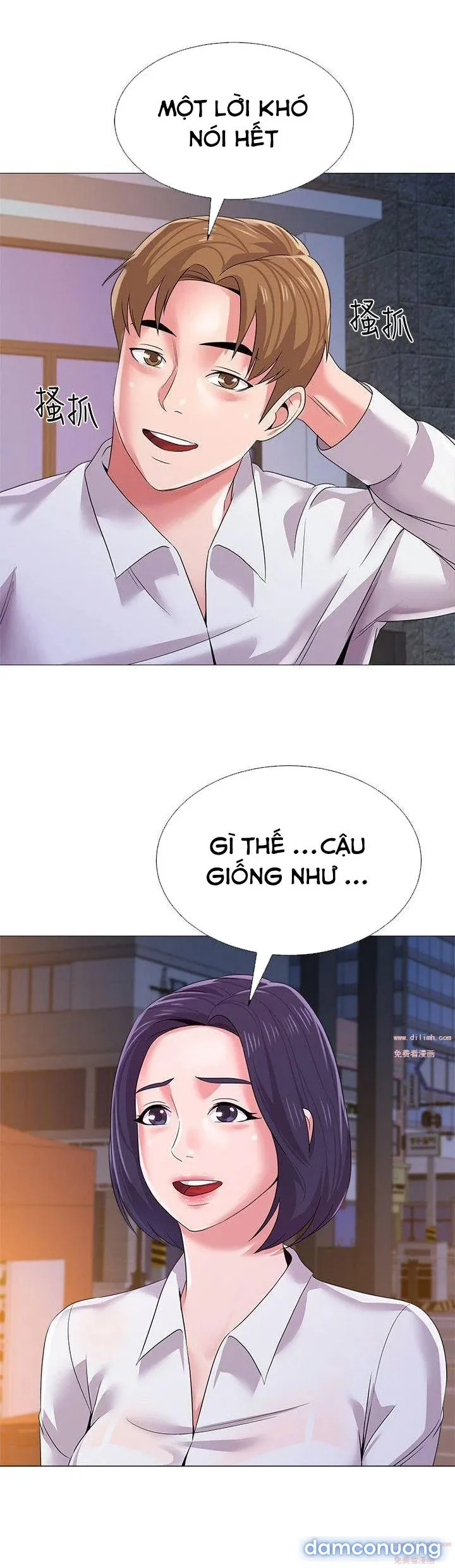 Cô Giáo Bán Thân 
