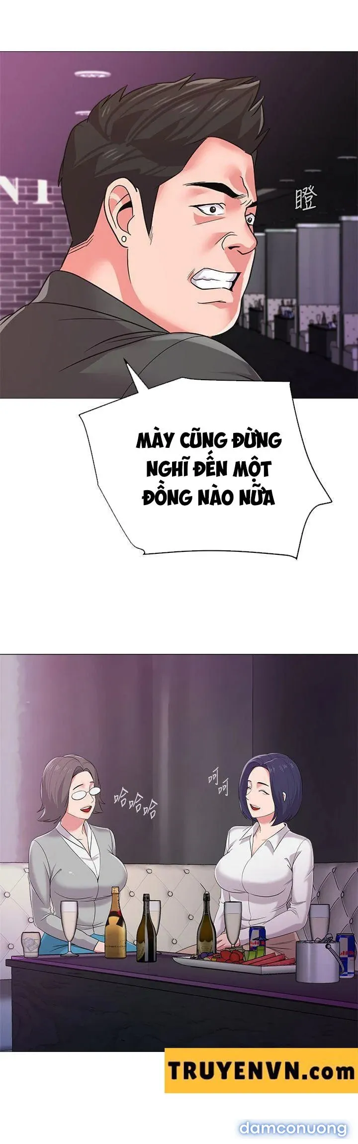 Cô Giáo Bán Thân 