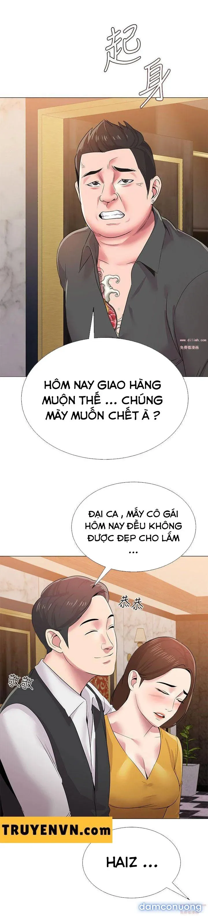 Cô Giáo Bán Thân 