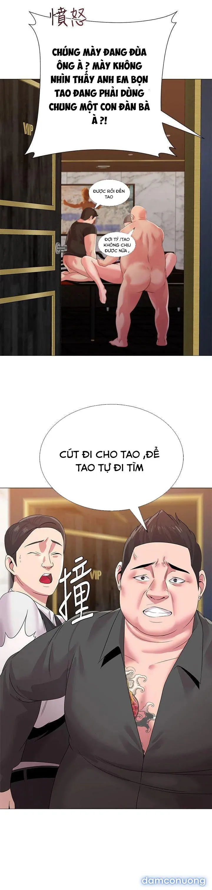 Cô Giáo Bán Thân 