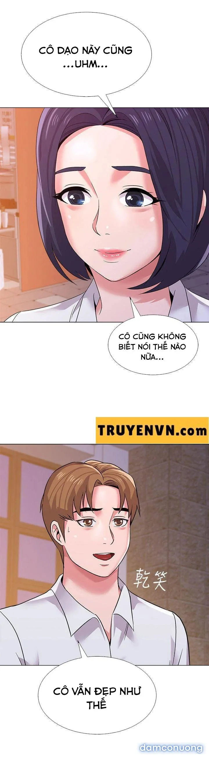 Cô Giáo Bán Thân 