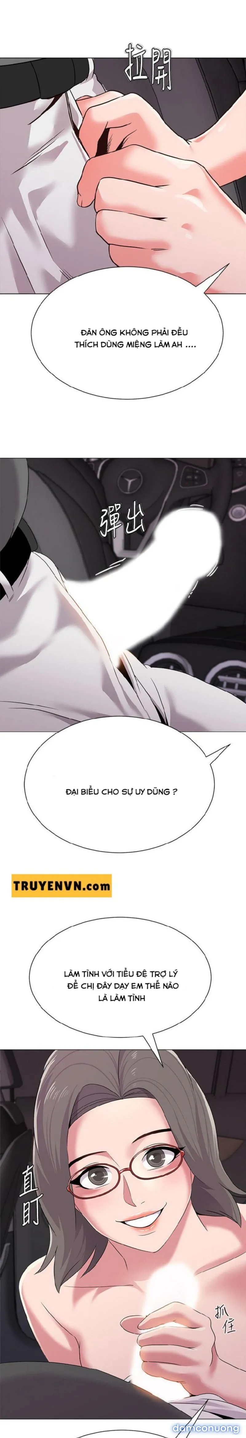 Cô Giáo Bán Thân 