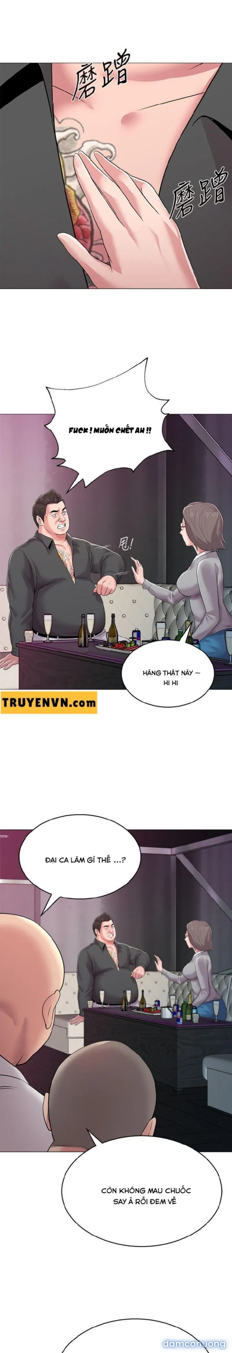 Cô Giáo Bán Thân 