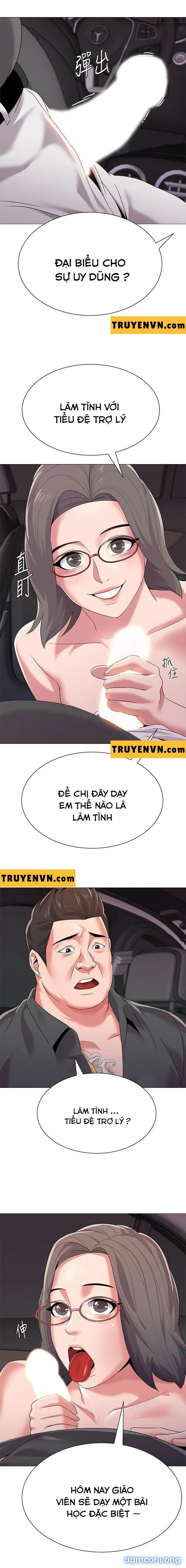 Cô Giáo Bán Thân 