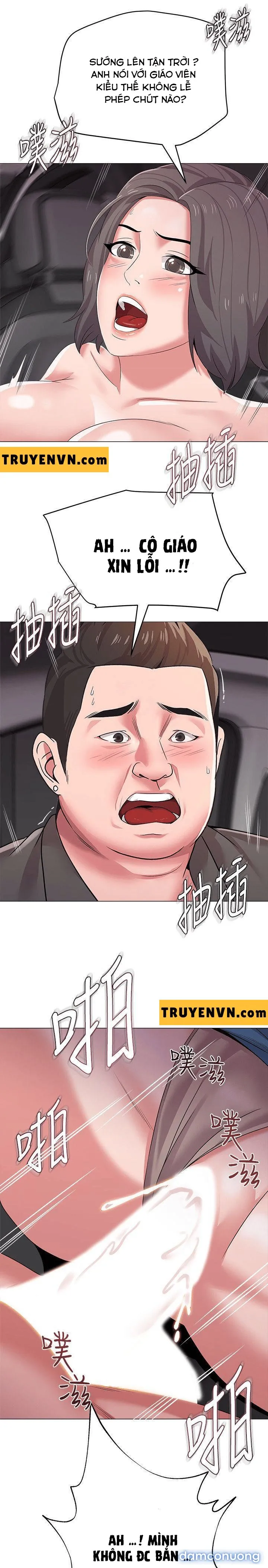 Cô Giáo Bán Thân 