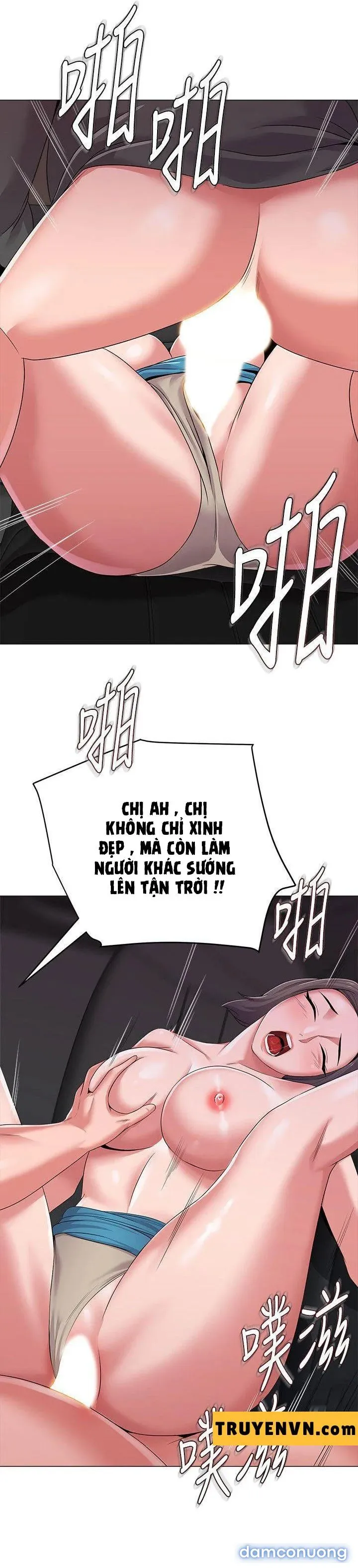 Cô Giáo Bán Thân 