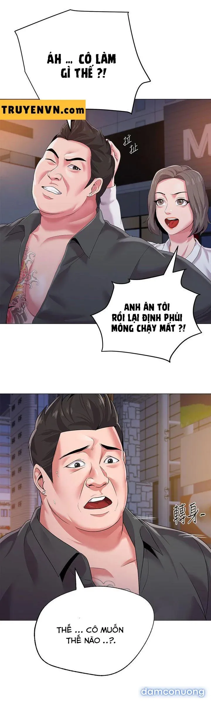 Cô Giáo Bán Thân 