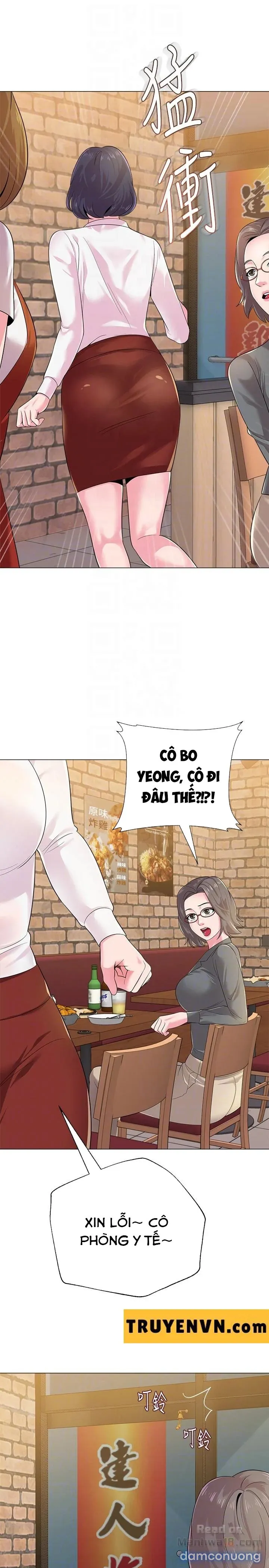 Cô Giáo Bán Thân 