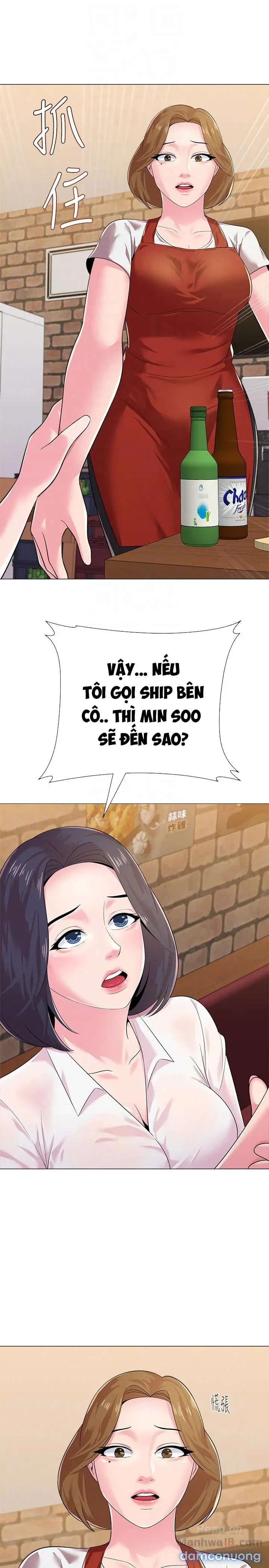 Cô Giáo Bán Thân 