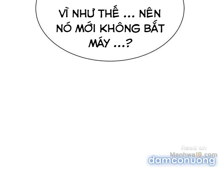 Cô Giáo Bán Thân 