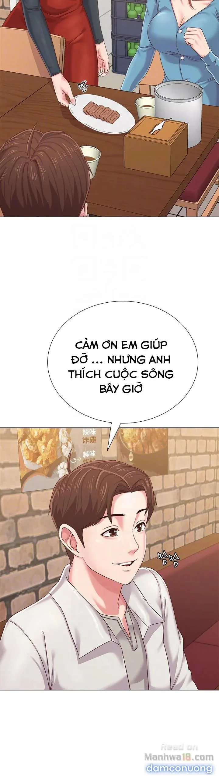 Cô Giáo Bán Thân 