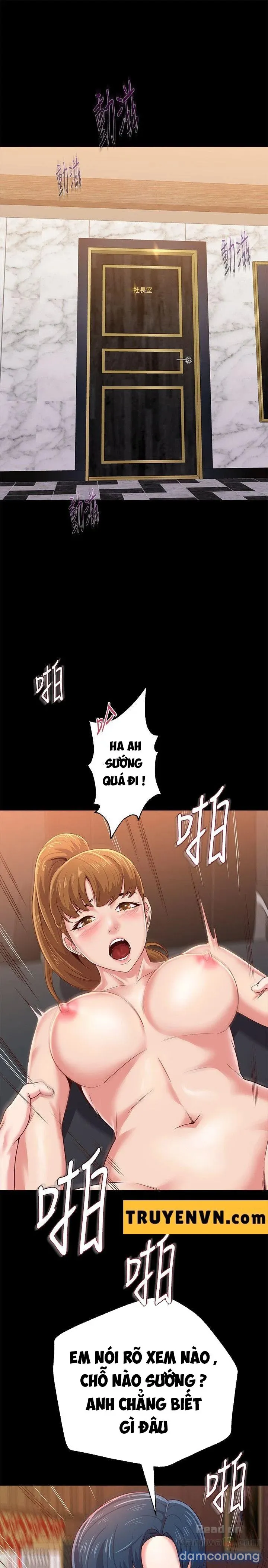 Cô Giáo Bán Thân 